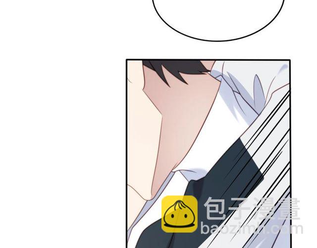 第38话 是我肖想你(1/2)-第38话