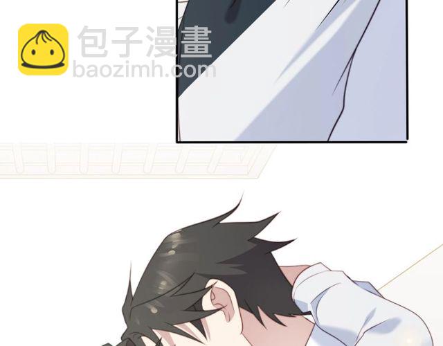第38话 是我肖想你(1/2)-第38话