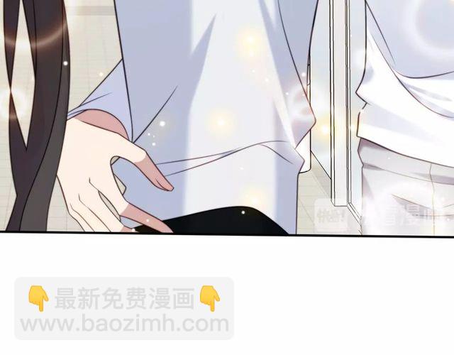 第38话 是我肖想你(1/2)-第38话