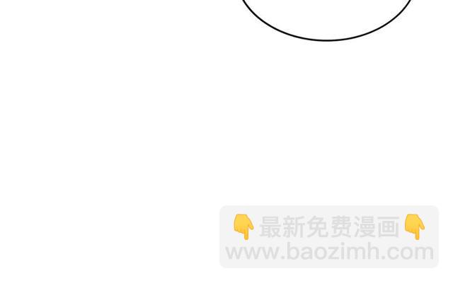 第38话 是我肖想你(1/2)-第38话