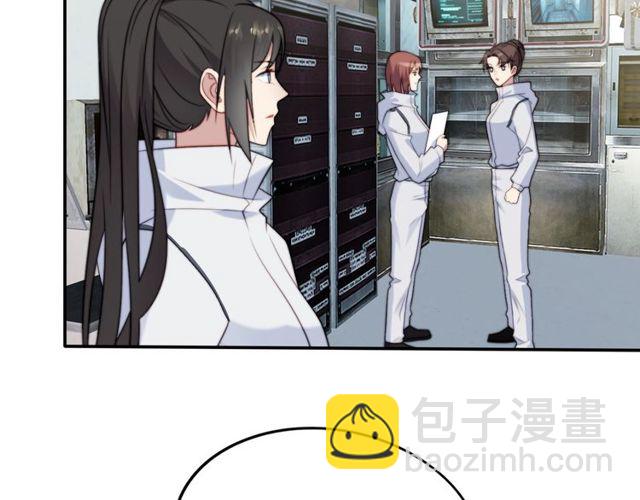 第38话 是我肖想你(1/2)-第38话