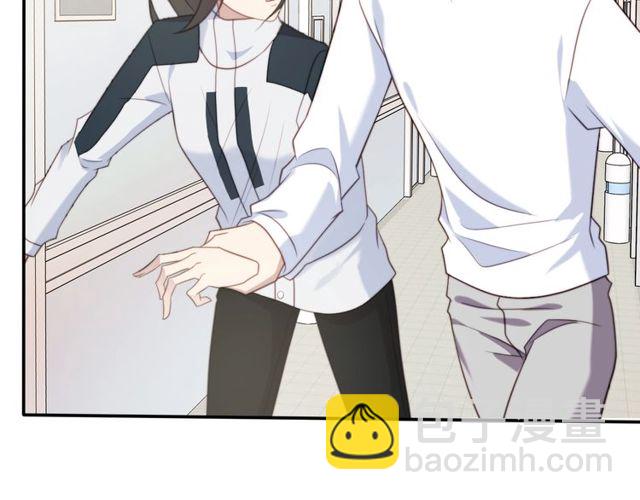 第38话 是我肖想你(1/2)-第38话
