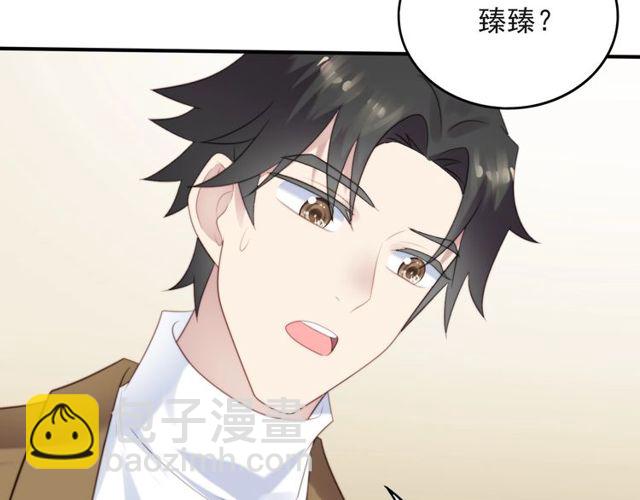 第40话 千万别有什么危险！(1/2)-第40话