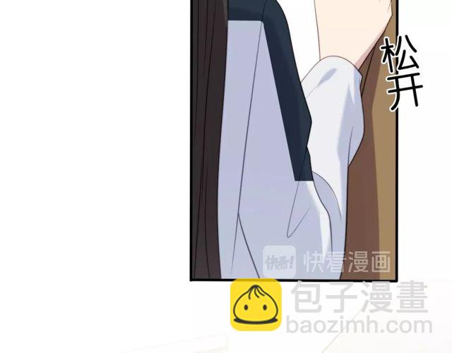 第40话 千万别有什么危险！(1/2)-第40话