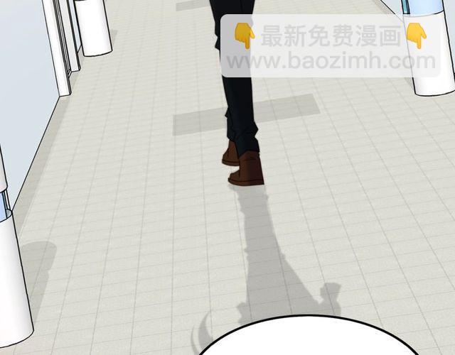 第40话 千万别有什么危险！(1/2)-第40话
