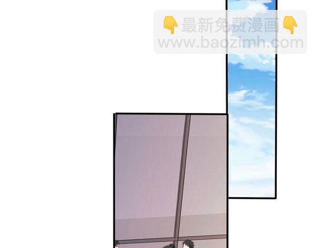 第40话 千万别有什么危险！(1/2)-第40话