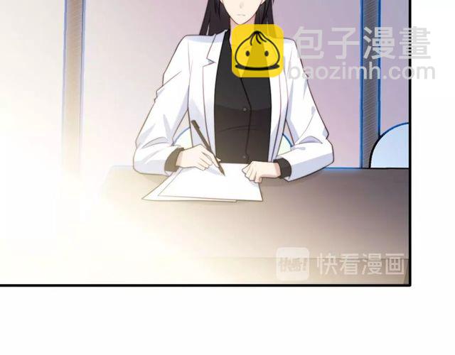 第40话 千万别有什么危险！(1/2)-第40话