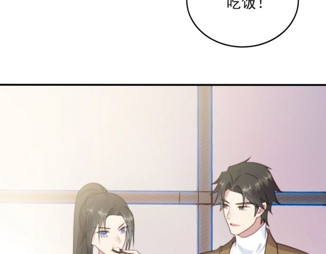 第40话 千万别有什么危险！(1/2)-第40话