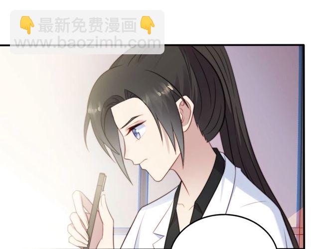 第40话 千万别有什么危险！(1/2)-第40话