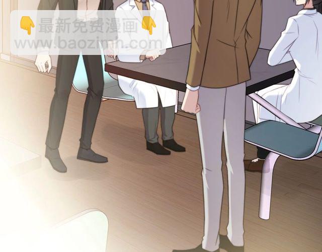 第40话 千万别有什么危险！(1/2)-第40话