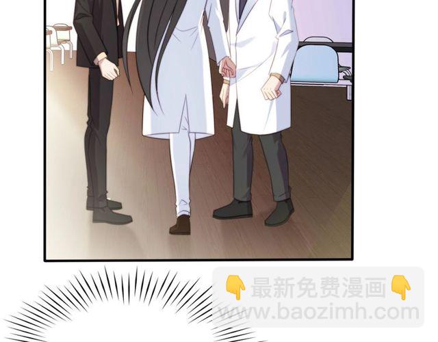 第40话 千万别有什么危险！(1/2)-第40话