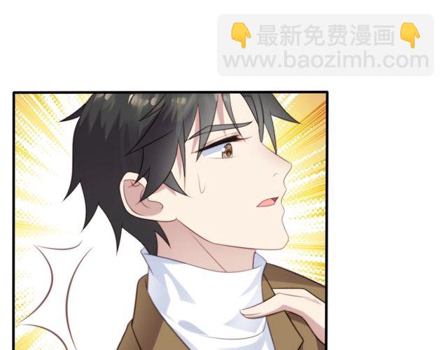 第40话 千万别有什么危险！(1/2)-第40话