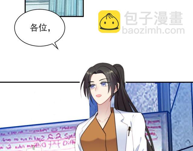 第42话 我等你回来(1/2)-第42话