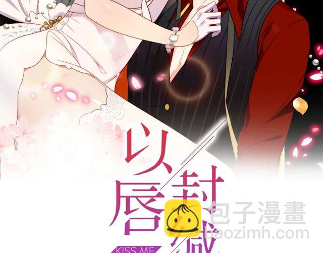 第42话 我等你回来(1/2)-第42话