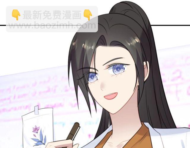 第42话 我等你回来(1/2)-第42话
