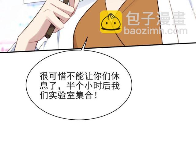 第42话 我等你回来(1/2)-第42话