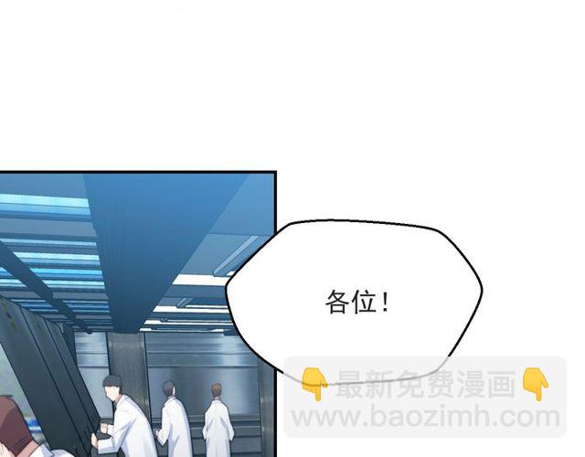 第42话 我等你回来(1/2)-第42话