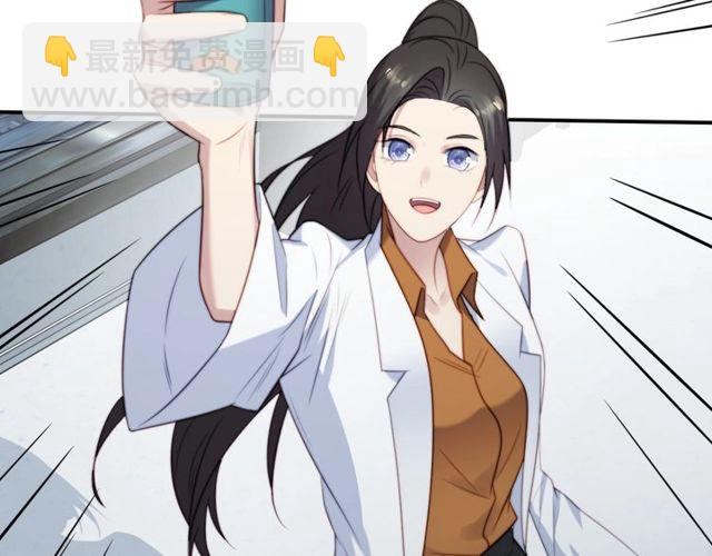 第42话 我等你回来(1/2)-第42话