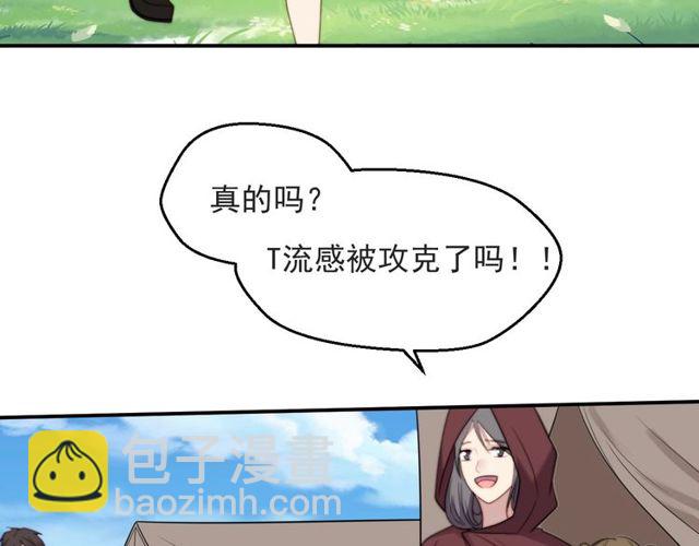 第42话 我等你回来(1/2)-第42话
