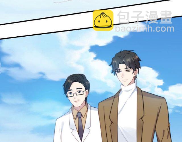 第42话 我等你回来(1/2)-第42话