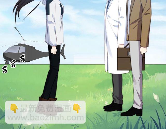 第42话 我等你回来(1/2)-第42话