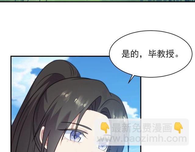 第42话 我等你回来(1/2)-第42话