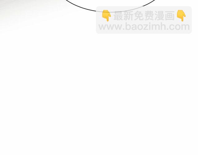 第44话 愿用我的生命换她活着(1/2)-第44话