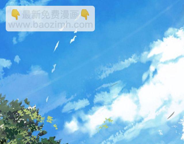 第44话 愿用我的生命换她活着(1/2)-第44话