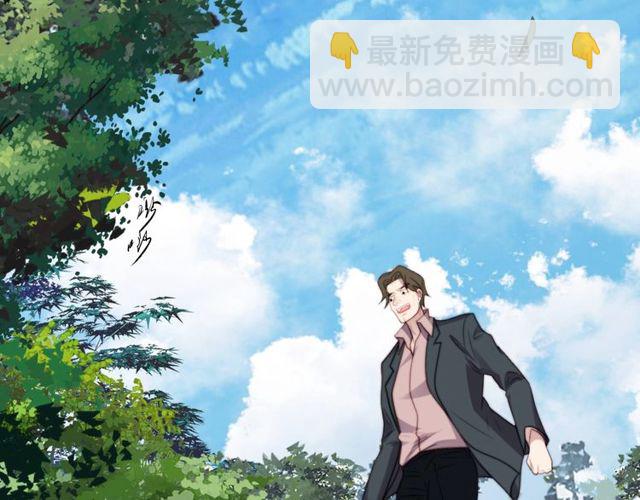 第44话 愿用我的生命换她活着(1/2)-第44话