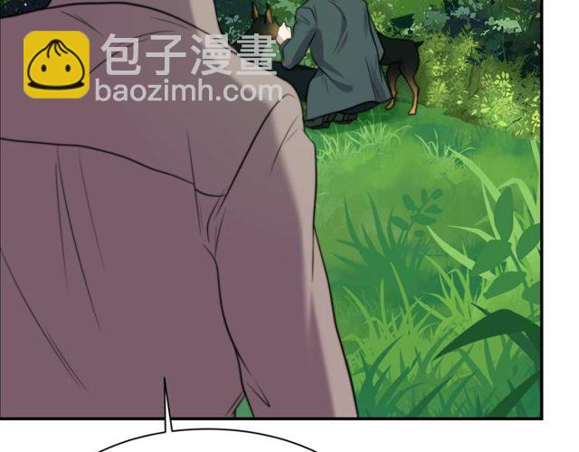 第44话 愿用我的生命换她活着(1/2)-第44话