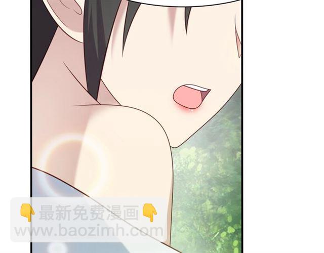 第46话 我不能含恨死去！(1/3)-第46话