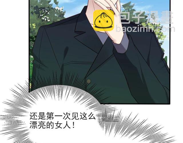 第46话 我不能含恨死去！(1/3)-第46话