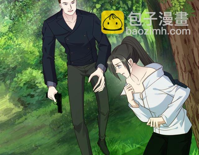 第46话 我不能含恨死去！(1/3)-第46话