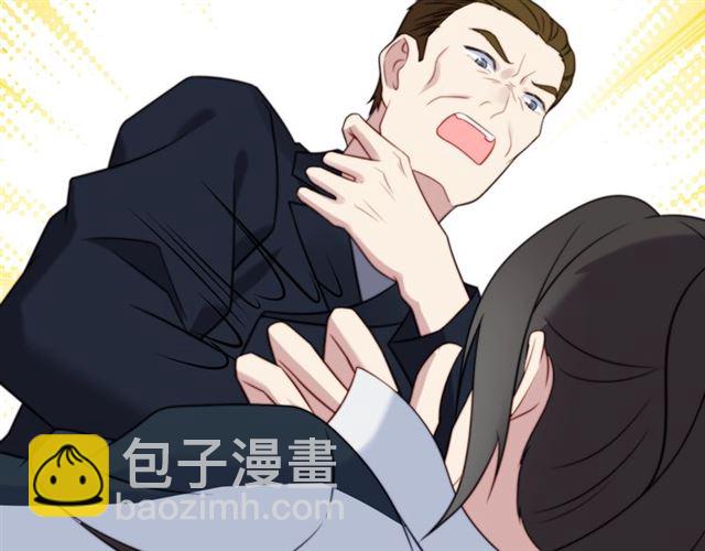 第46话 我不能含恨死去！(1/3)-第46话