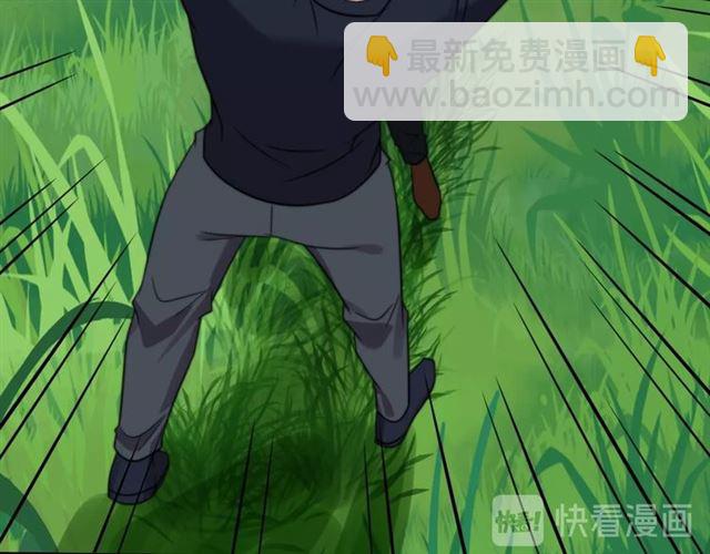 第46话 我不能含恨死去！(1/3)-第46话