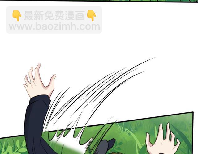 第46话 我不能含恨死去！(1/3)-第46话