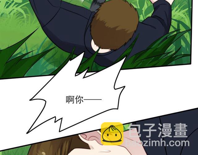 第46话 我不能含恨死去！(1/3)-第46话