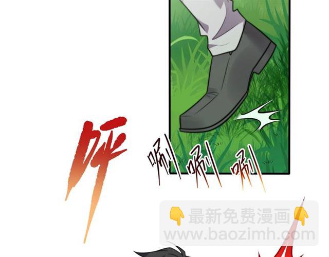 第46话 我不能含恨死去！(1/3)-第46话