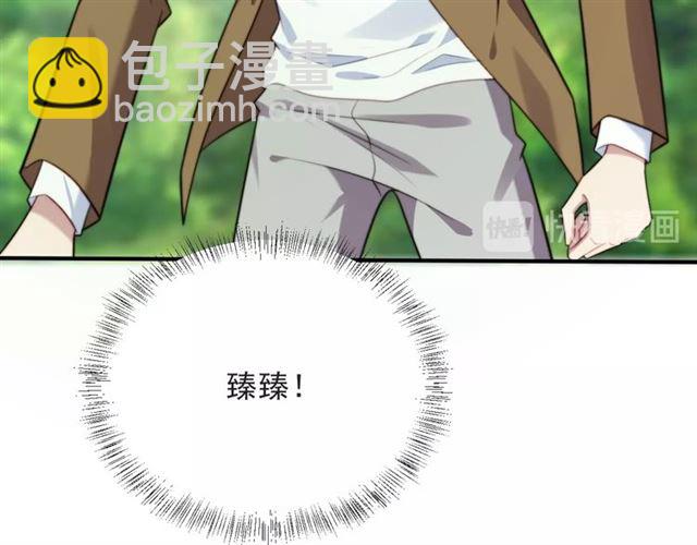 第46话 我不能含恨死去！(1/3)-第46话