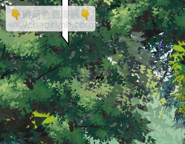 第46话 我不能含恨死去！(1/3)-第46话