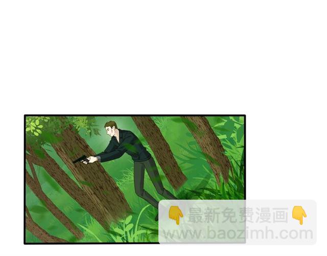 第46话 我不能含恨死去！(1/3)-第46话