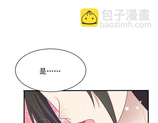 第46话 我不能含恨死去！(1/3)-第46话