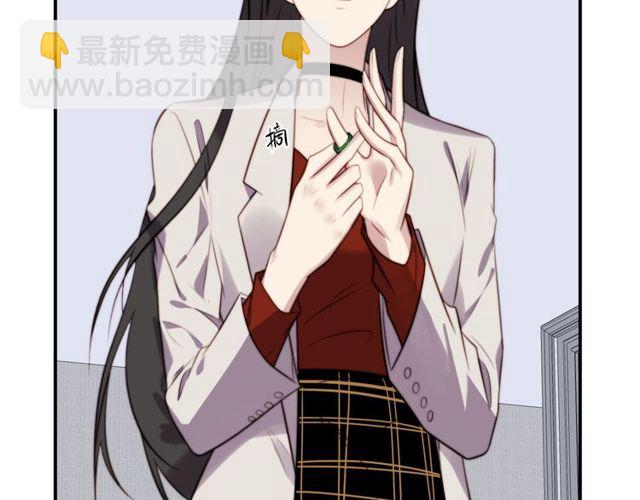 第48话 为了保护我而瞒着我？(1/2)-第48话