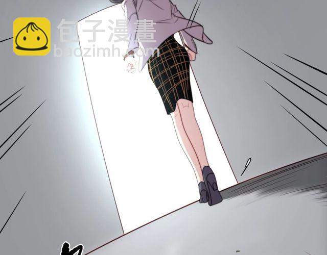 第48话 为了保护我而瞒着我？(1/2)-第48话