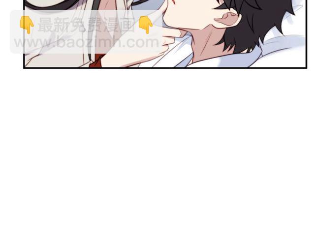 第48话 为了保护我而瞒着我？(1/2)-第48话