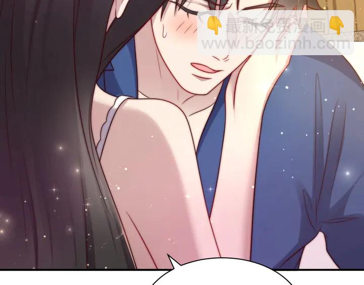 第50话 面对面的坦白！(1/3)-第50话