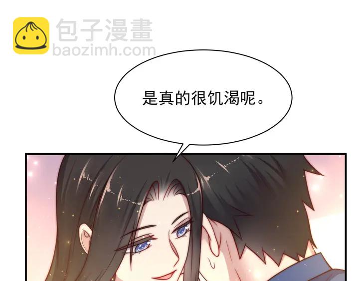 第50话 面对面的坦白！(1/3)-第50话