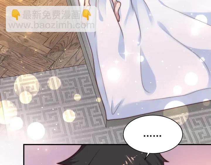 第50话 面对面的坦白！(1/3)-第50话