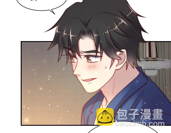 第50话 面对面的坦白！(1/3)-第50话
