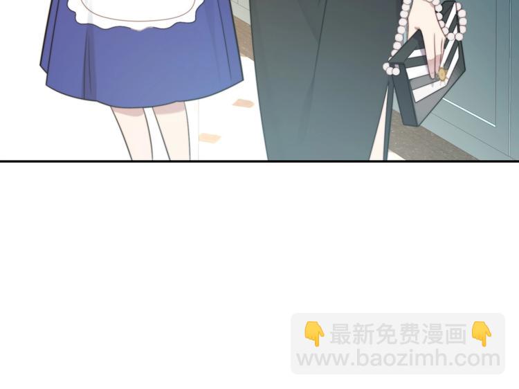 第6话 紧紧护在怀中！(1/4)-第6话